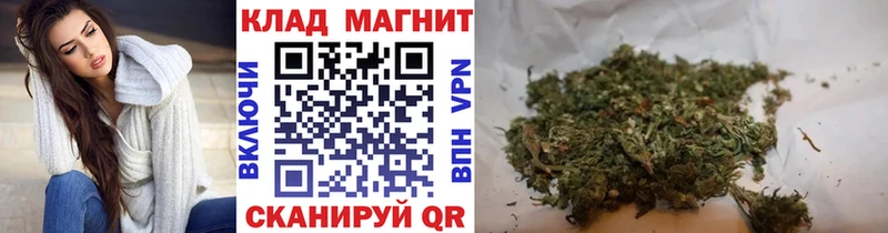 Купить наркотики цена Мирный A-PVP  Вейп ТГК  МЕФ  Канабис  ГАШ  КОКАИН 
