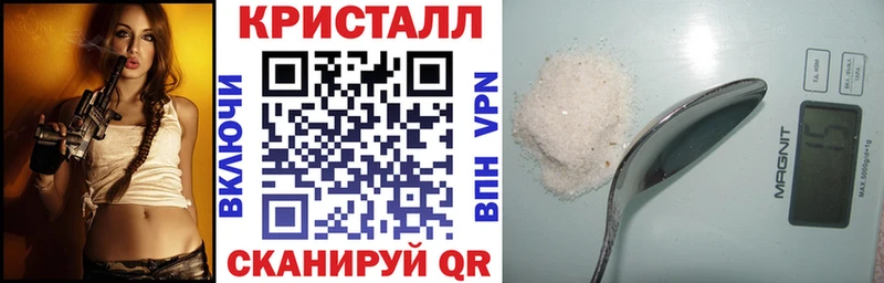 АМФ Розовый  Мирный 