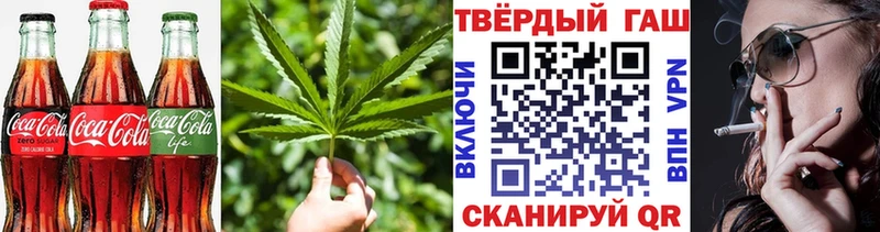 как найти закладки кракен сайт Печенье с ТГК марихуана Мирный