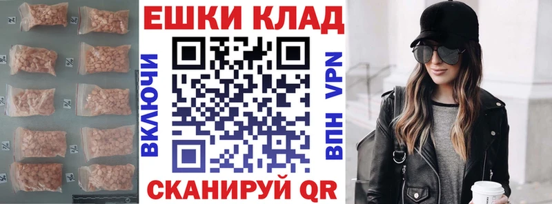 blacksprut как войти  где купить наркоту  Мирный  ЭКСТАЗИ MDMA 