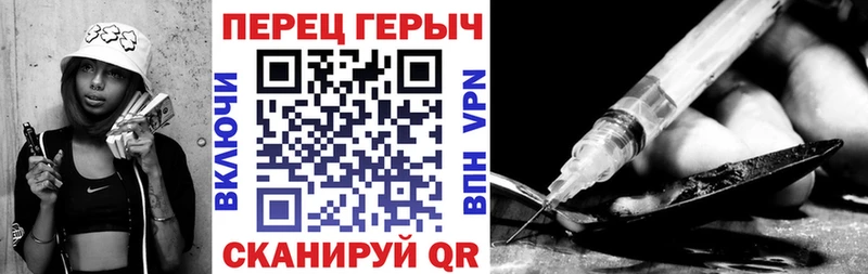 Героин афганец  Мирный 