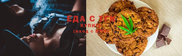 твердый Кукмор