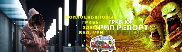 mdma Лиски