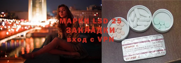 хмурый Лихославль