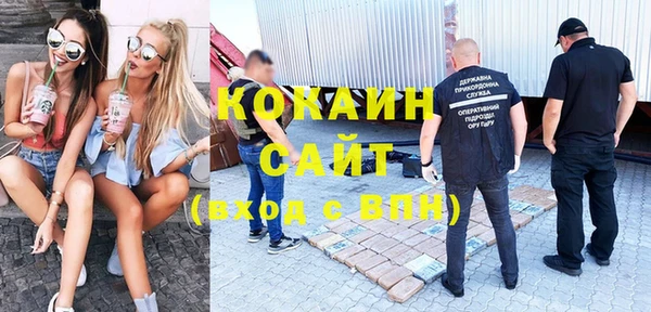 mdma Лиски