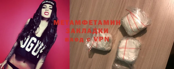 твердый Кукмор