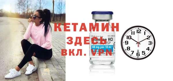 скорость mdpv Гвардейск