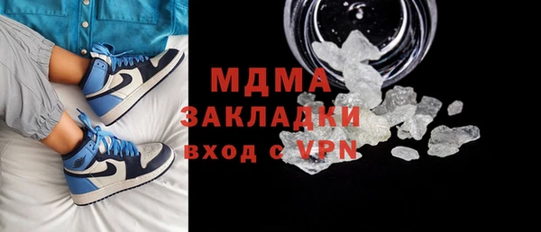не бодяженный Липки