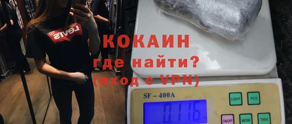 mdma Лиски