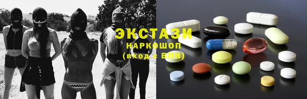 mdma Лиски