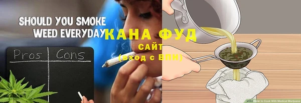 твердый Кукмор