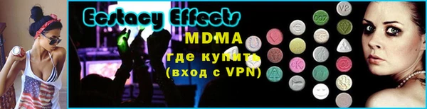 не бодяженный Липки
