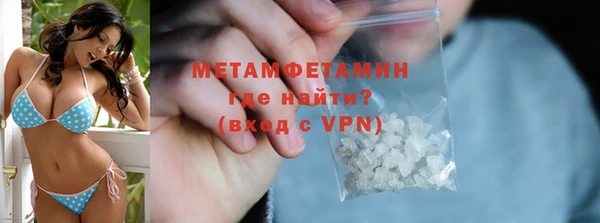 хмурый Лихославль