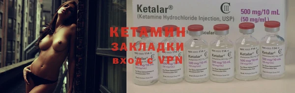 твердый Кукмор