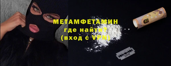 не бодяженный Липки