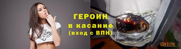 твердый Кукмор