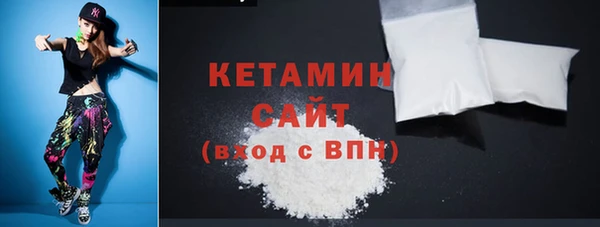 гашишное масло Кулебаки