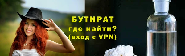 кокаин Куйбышев