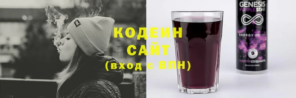 mdma Лиски
