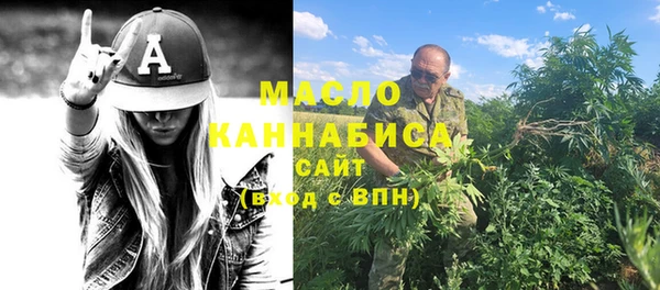 кокаин Куйбышев