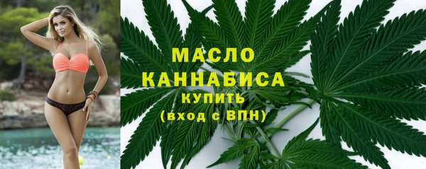 mdma Лиски