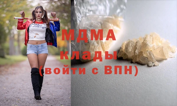 mdma Лиски