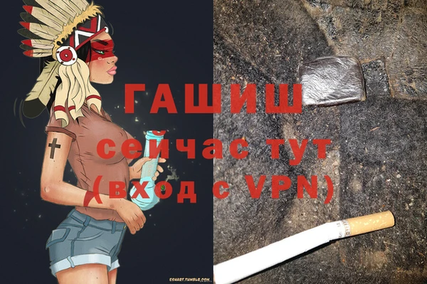 твердый Кукмор