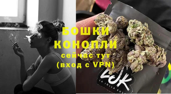 гашишное масло Кулебаки