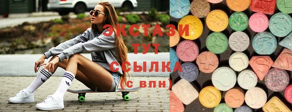 кокаин Куйбышев