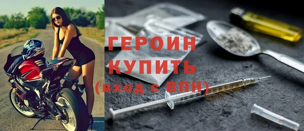 хмурый Лихославль