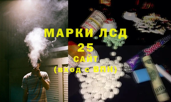 не бодяженный Липки