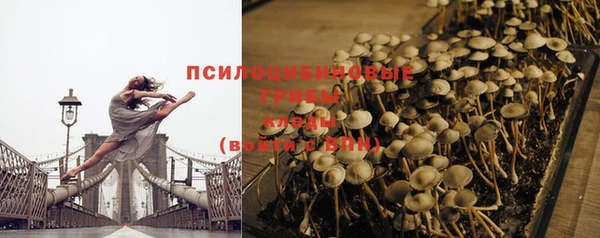 jwh Красноперекопск
