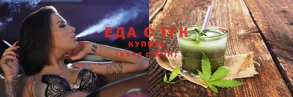 не бодяженный Липки