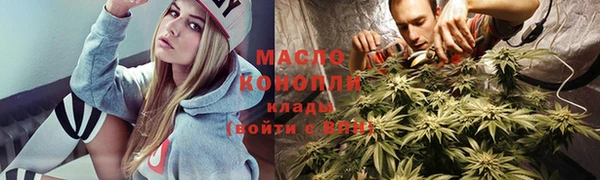 кокаин Куйбышев