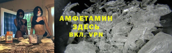 ECSTASY Галич