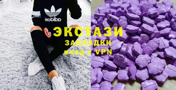 хмурый Лихославль