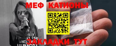 соль курить ск Пугачёв