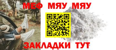 соль курить ск Пугачёв