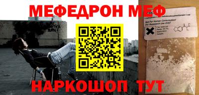 кокаин колумбия Пушкино