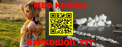 кокаин колумбия Пушкино