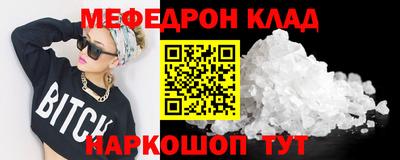 кокаин колумбия Пушкино