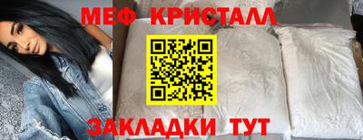 кокаин колумбия Пушкино