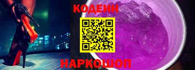 марки lsd Пыть-Ях