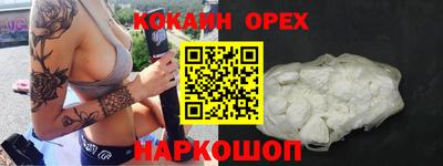 марки lsd Пыть-Ях