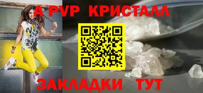 кокаин колумбия Пушкино
