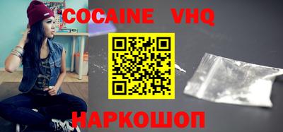 марки lsd Пыть-Ях