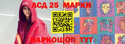 кокаин колумбия Пушкино