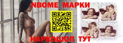 соль курить ск Пугачёв