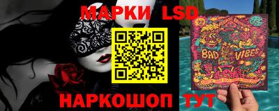 кокаин колумбия Пушкино