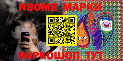 марки lsd Пыть-Ях